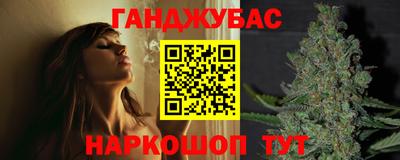 метадон Беслан