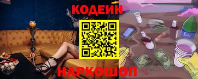 соль курить ск Гагарин