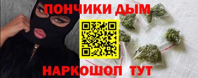 не бодяженный Гатчина