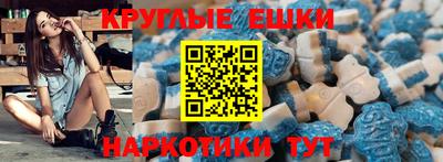 соль курить ск Гагарин