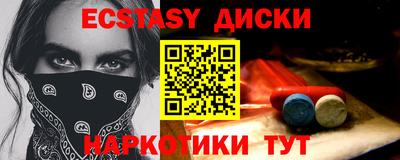 не бодяженный Гатчина