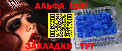 наркотики Гай