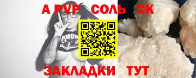 наркотики Гай