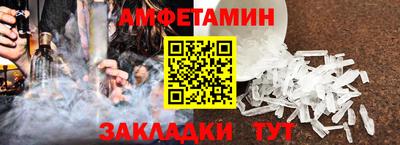 марки lsd Берёзовский