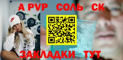не бодяженный Гатчина