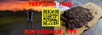 прущая мука Бийск