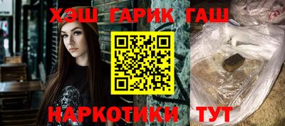 не бодяженный Гатчина