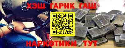 прущая мука Бийск