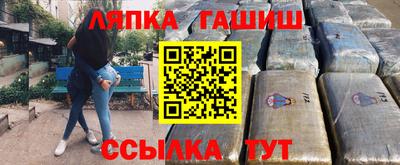 метадон Беслан