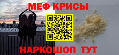 не бодяженный Гатчина