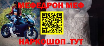 метадон Беслан