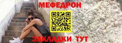 наркотики Гай