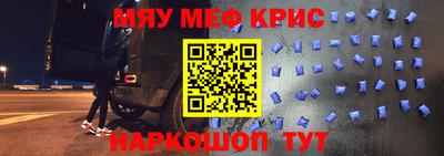 не бодяженный Гатчина