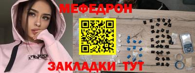 наркотики Гай