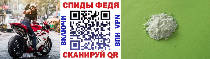где продают наркотики  мориарти формула  МЕТАМФЕТАМИН пудра  Зеленодольск 