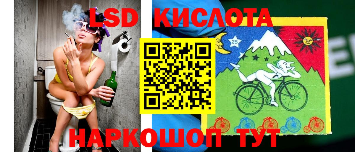  COCAIN Зеленодольск
