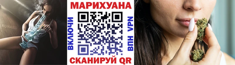 Бошки марихуана OG Kush  Зеленодольск 